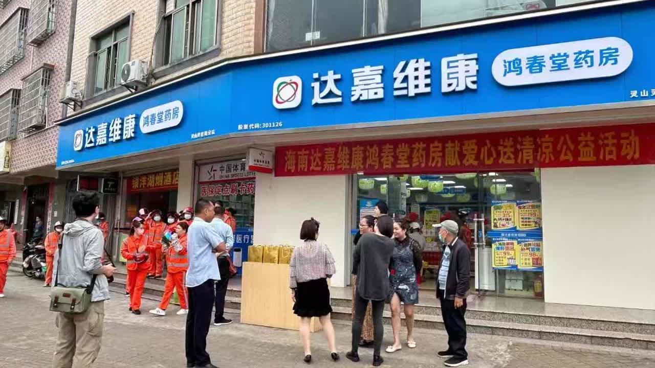 w88win优德·(中国)手机版官网