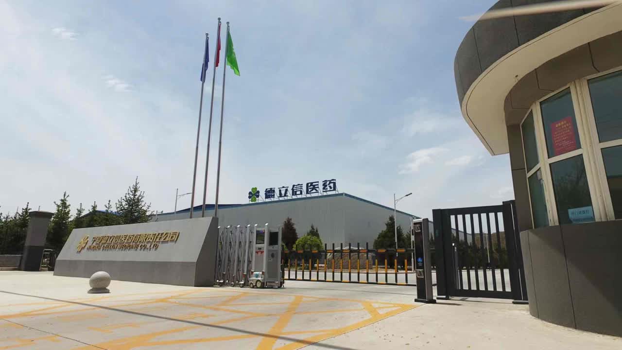 w88win优德·(中国)手机版官网