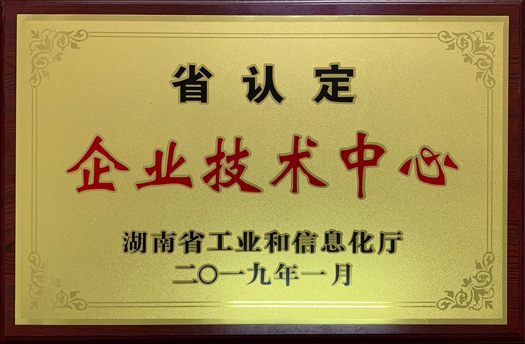 w88win优德·(中国)手机版官网