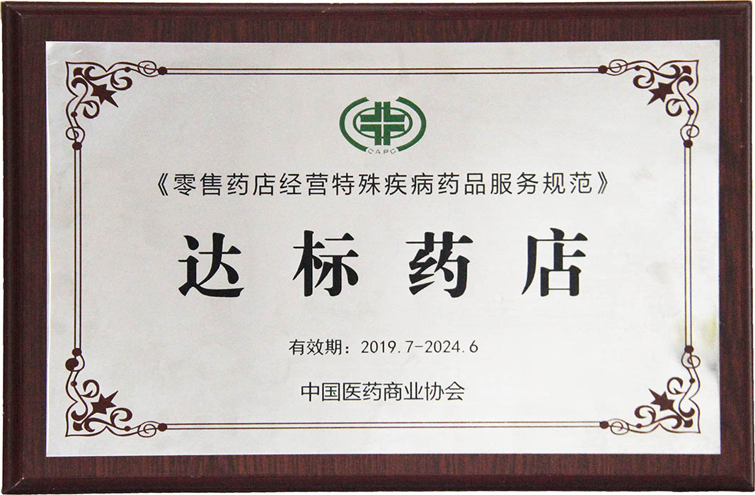 w88win优德·(中国)手机版官网