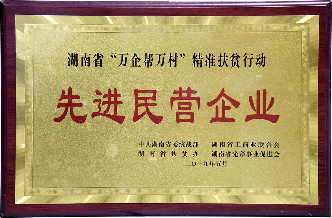 w88win优德·(中国)手机版官网