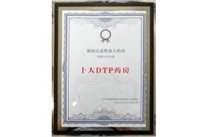 w88win优德·(中国)手机版官网