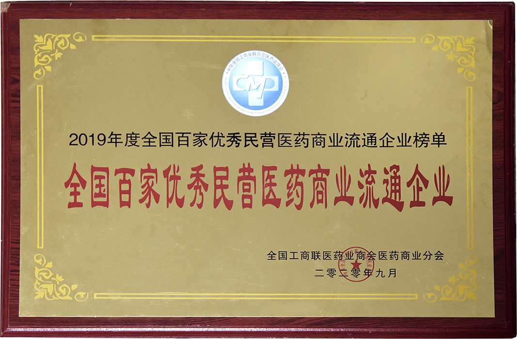 w88win优德·(中国)手机版官网