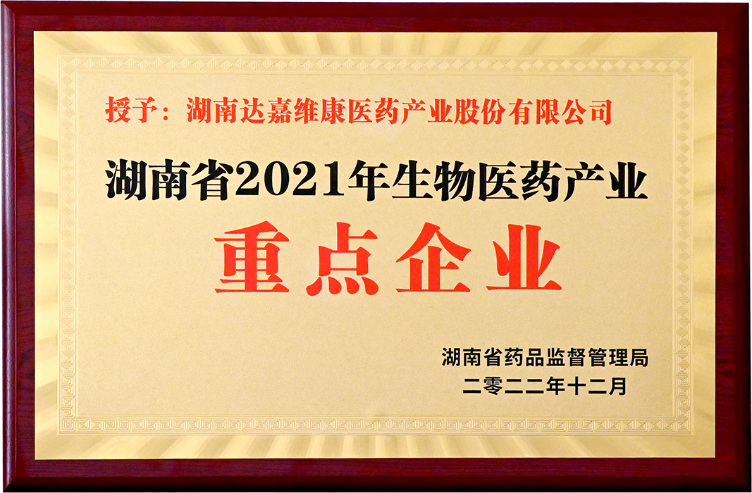 w88win优德·(中国)手机版官网