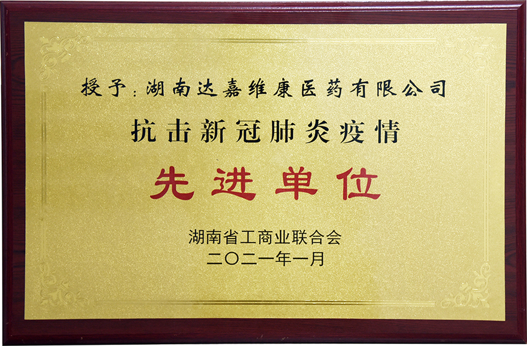 w88win优德·(中国)手机版官网