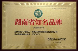 w88win优德·(中国)手机版官网