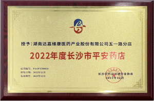 w88win优德·(中国)手机版官网