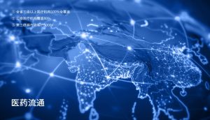 w88win优德·(中国)手机版官网