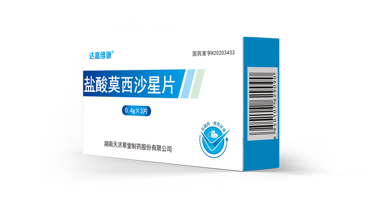 w88win优德·(中国)手机版官网