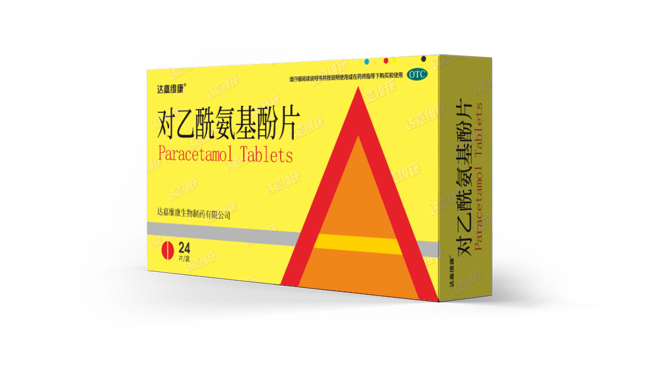 w88win优德·(中国)手机版官网