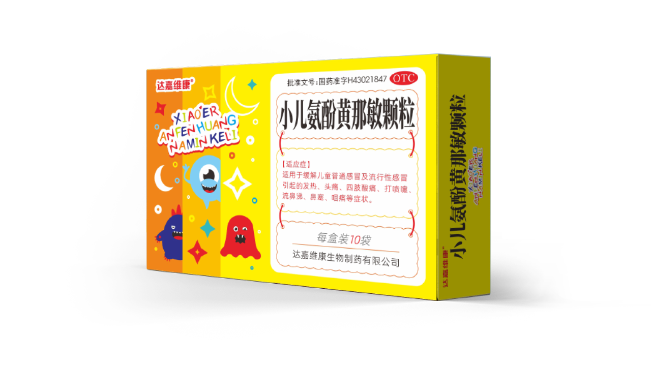 w88win优德·(中国)手机版官网