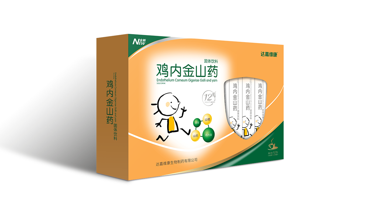 w88win优德·(中国)手机版官网