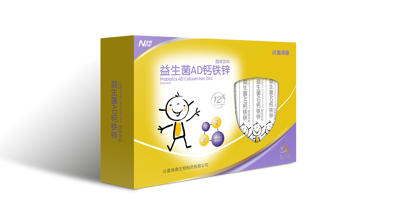 w88win优德·(中国)手机版官网