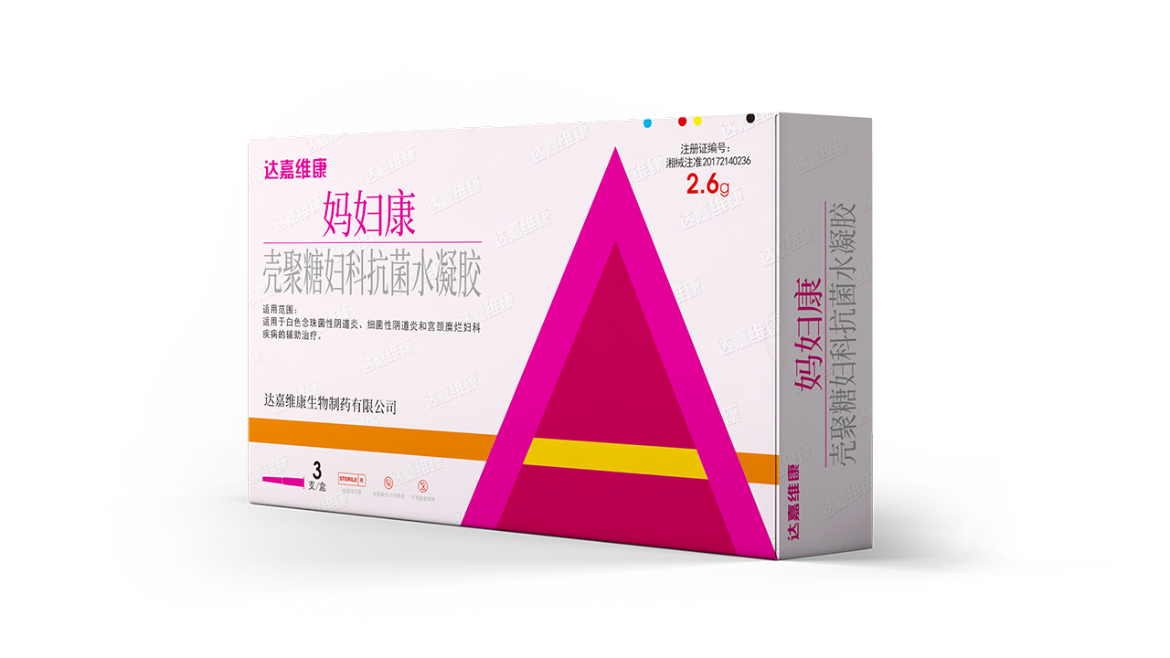 w88win优德·(中国)手机版官网