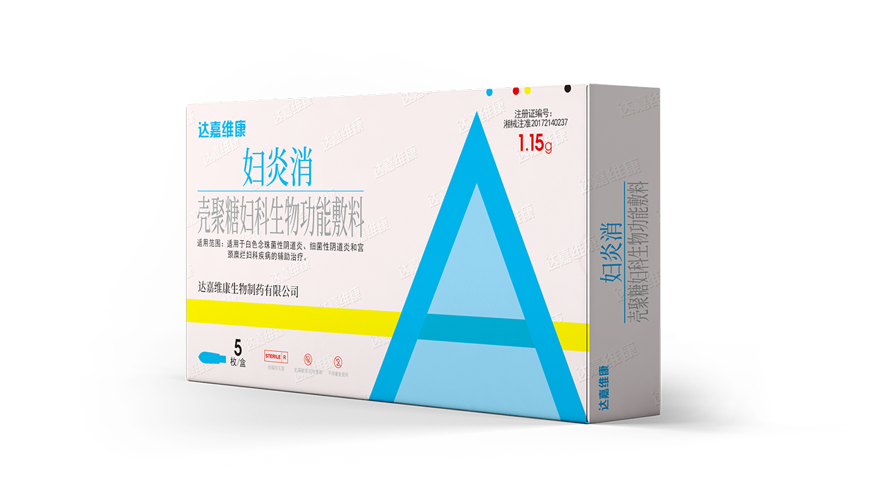 w88win优德·(中国)手机版官网