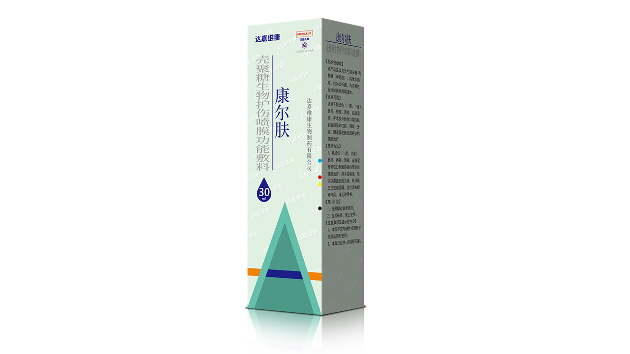 w88win优德·(中国)手机版官网