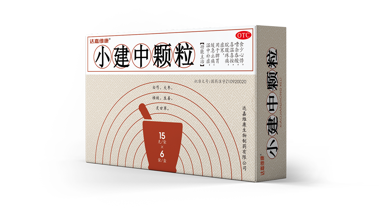 w88win优德·(中国)手机版官网