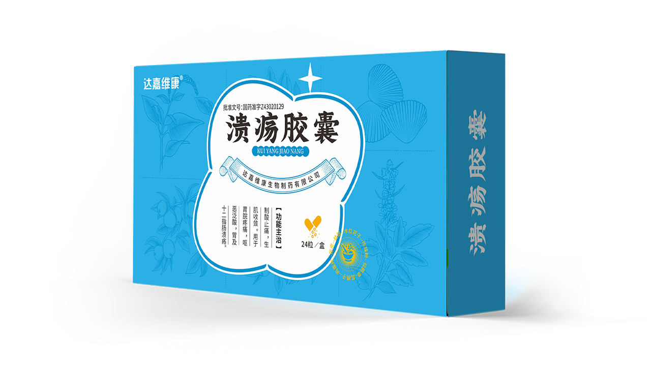 w88win优德·(中国)手机版官网