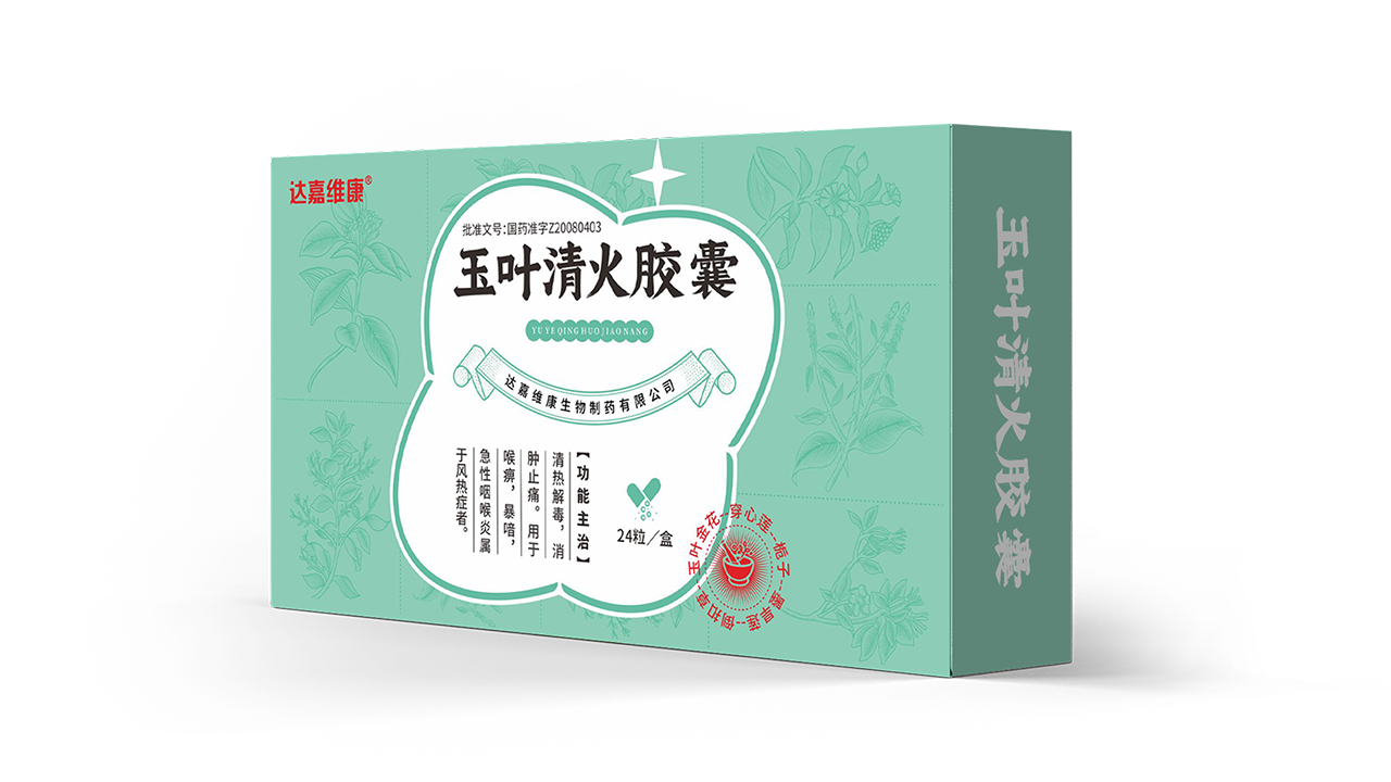 w88win优德·(中国)手机版官网