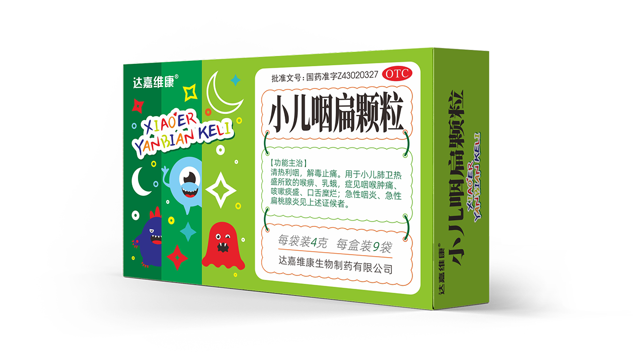 w88win优德·(中国)手机版官网