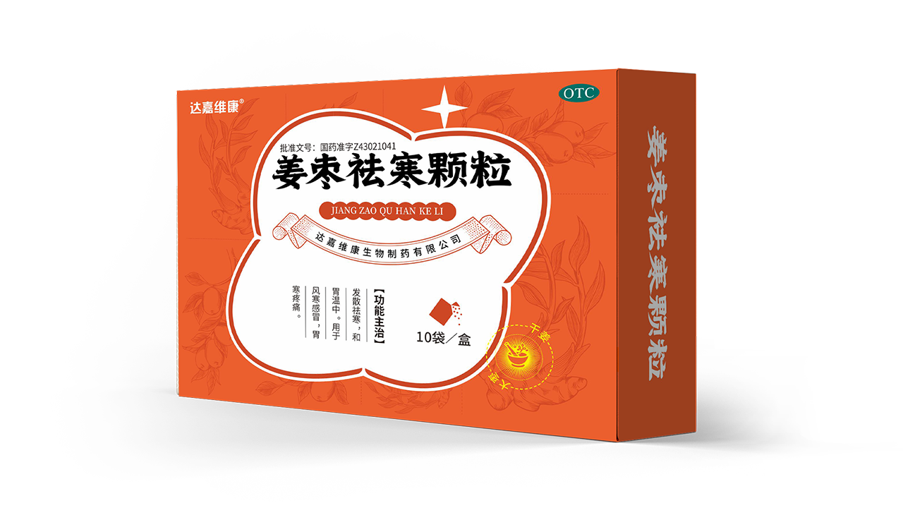 w88win优德·(中国)手机版官网