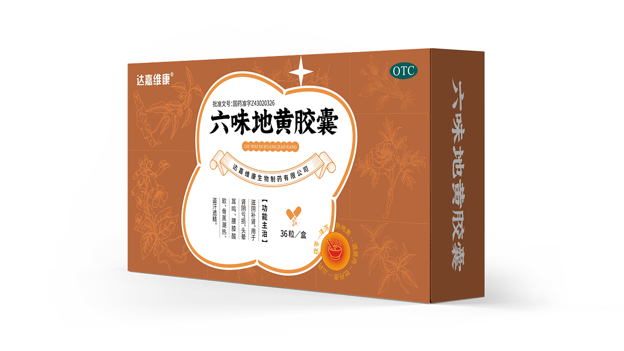 w88win优德·(中国)手机版官网