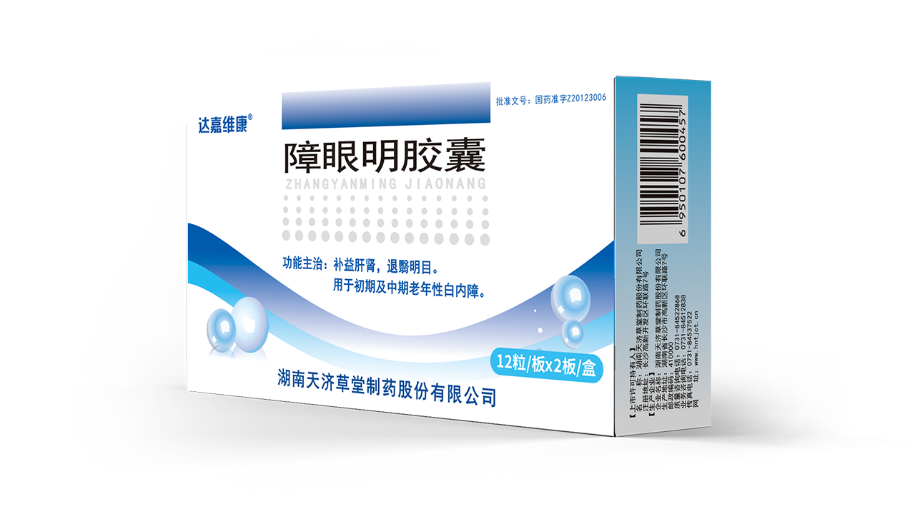 w88win优德·(中国)手机版官网