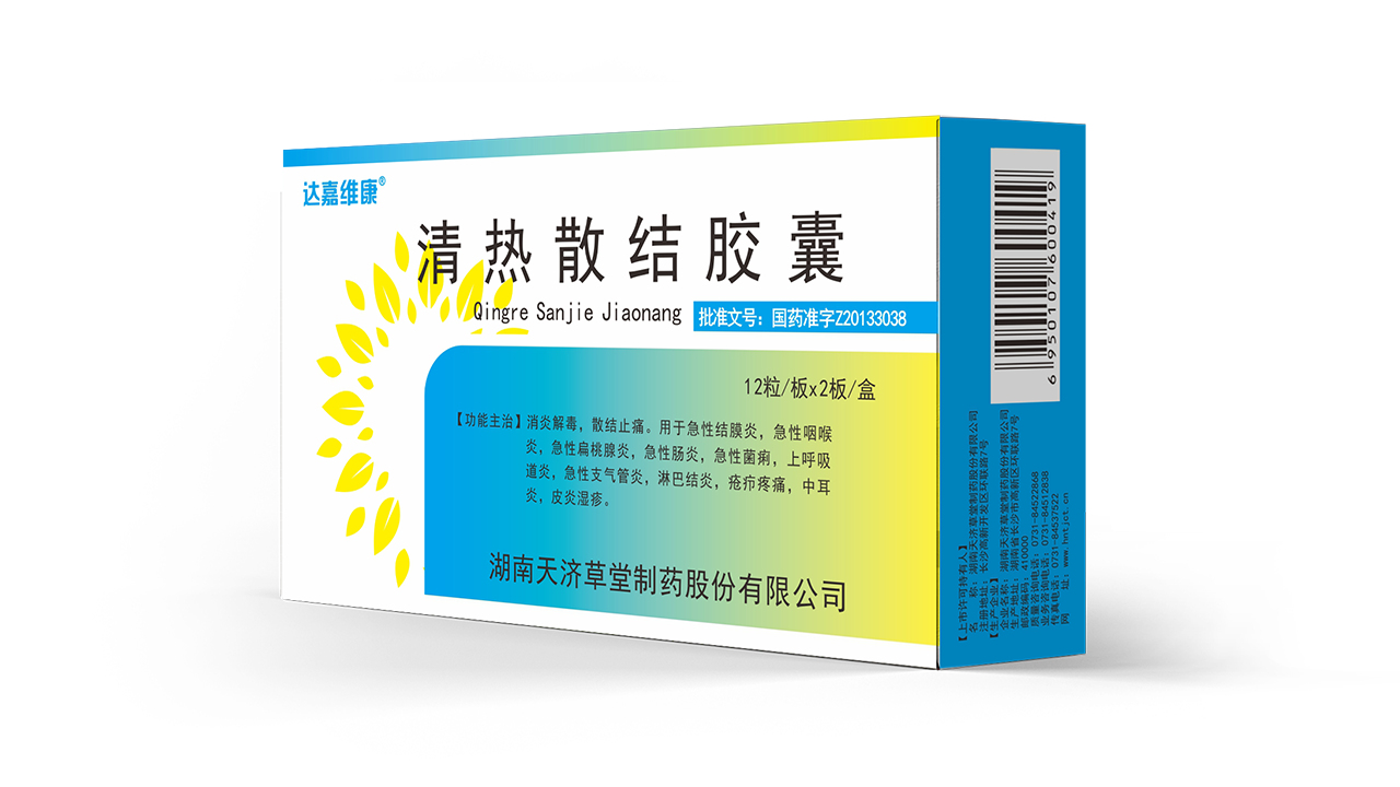 w88win优德·(中国)手机版官网