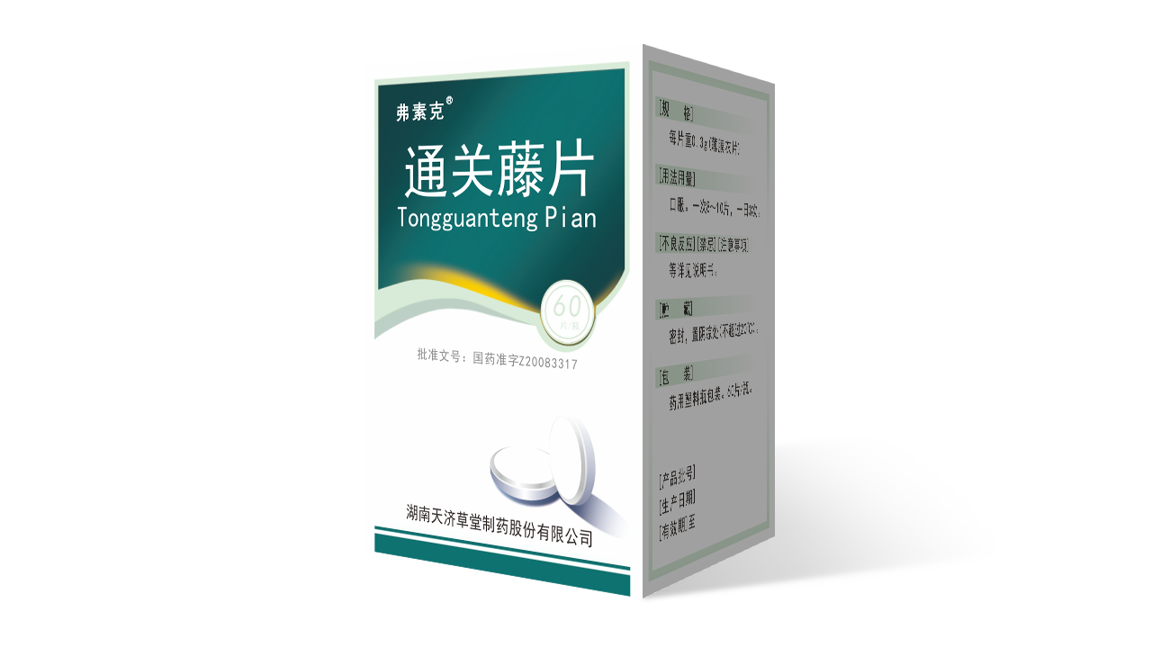 w88win优德·(中国)手机版官网