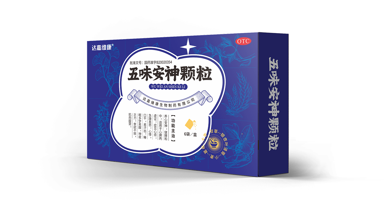 w88win优德·(中国)手机版官网