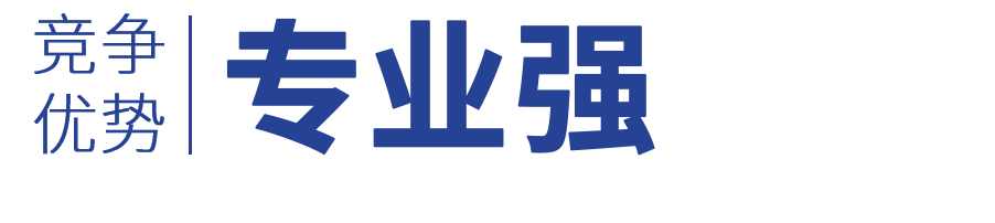 w88win优德·(中国)手机版官网