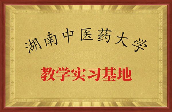 w88win优德·(中国)手机版官网