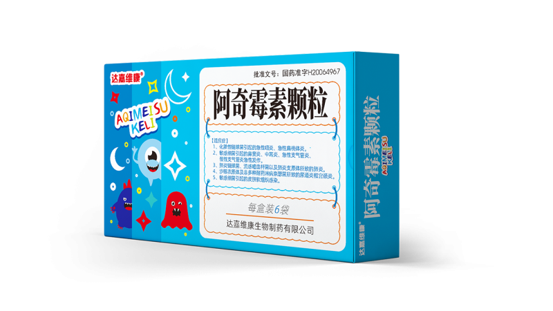 w88win优德·(中国)手机版官网