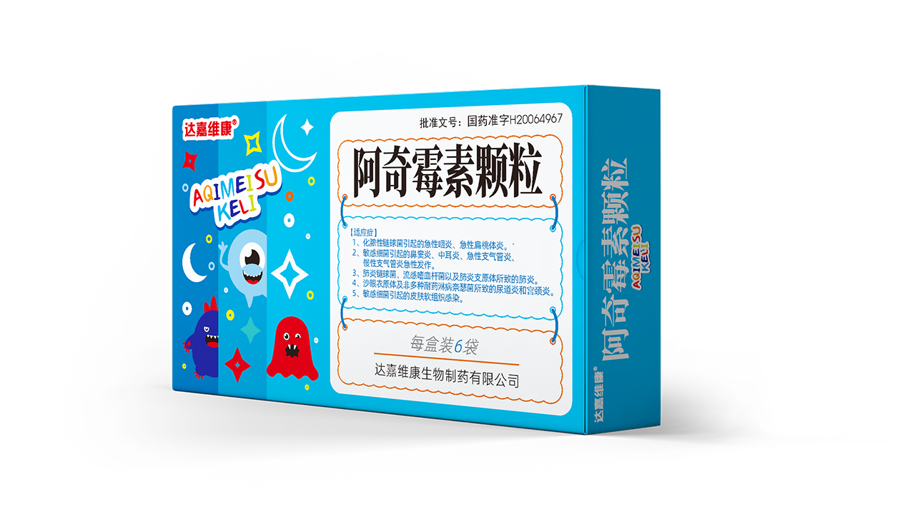 w88win优德·(中国)手机版官网