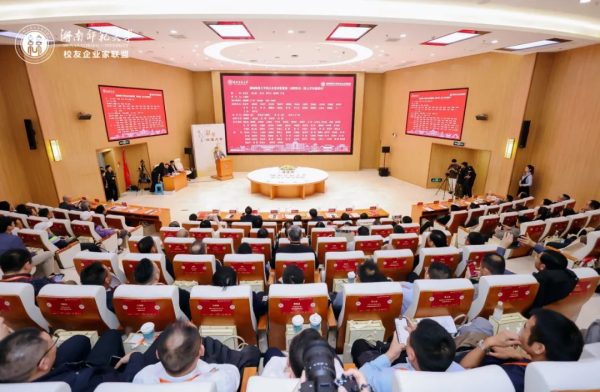 w88win优德·(中国)手机版官网