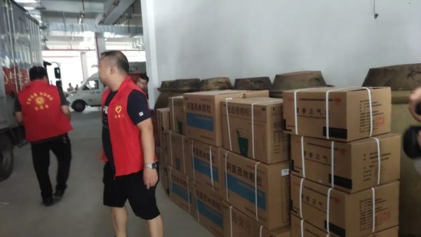 w88win优德·(中国)手机版官网