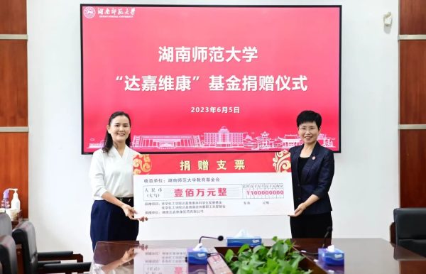 w88win优德·(中国)手机版官网