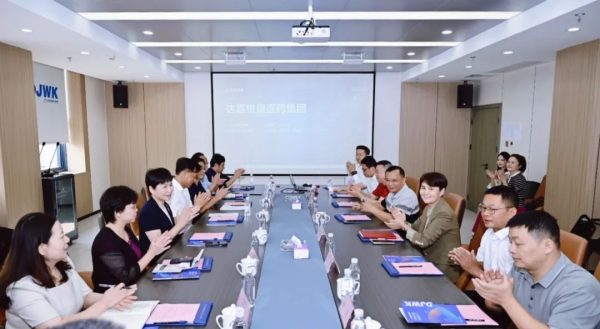 w88win优德·(中国)手机版官网