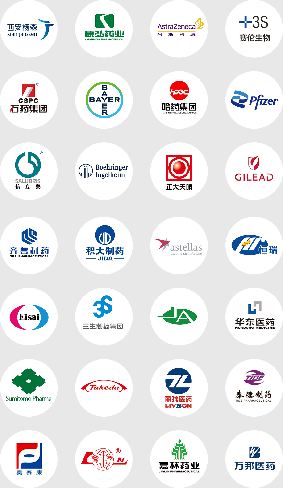 w88win优德·(中国)手机版官网