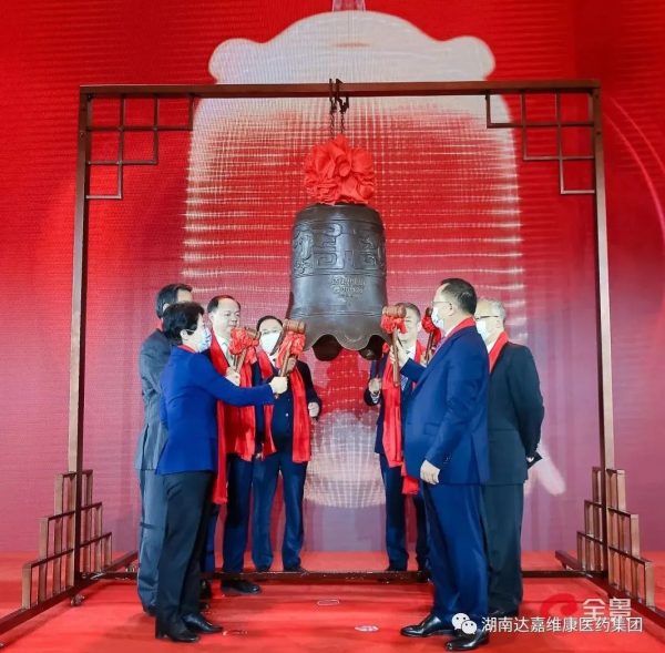 w88win优德·(中国)手机版官网