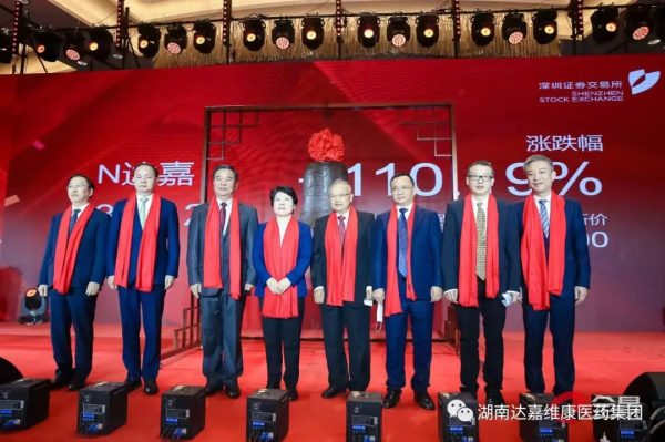 w88win优德·(中国)手机版官网