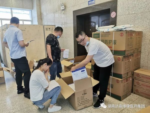 w88win优德·(中国)手机版官网