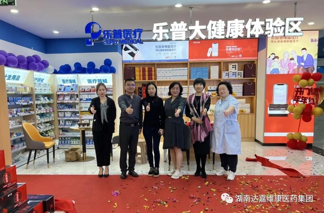 w88win优德·(中国)手机版官网