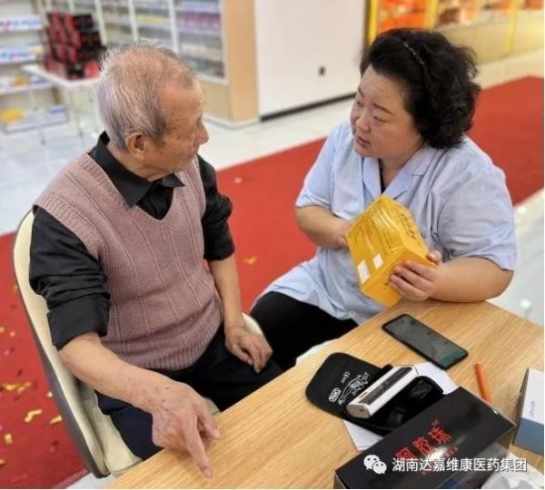 w88win优德·(中国)手机版官网