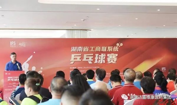 w88win优德·(中国)手机版官网