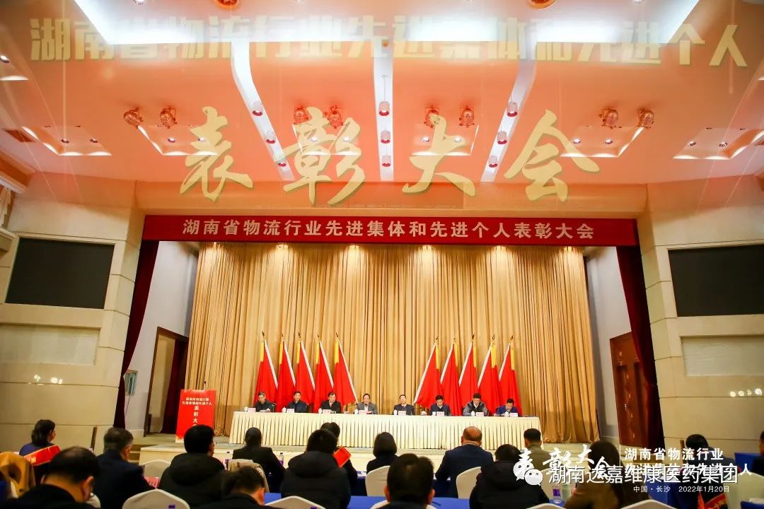 w88win优德·(中国)手机版官网