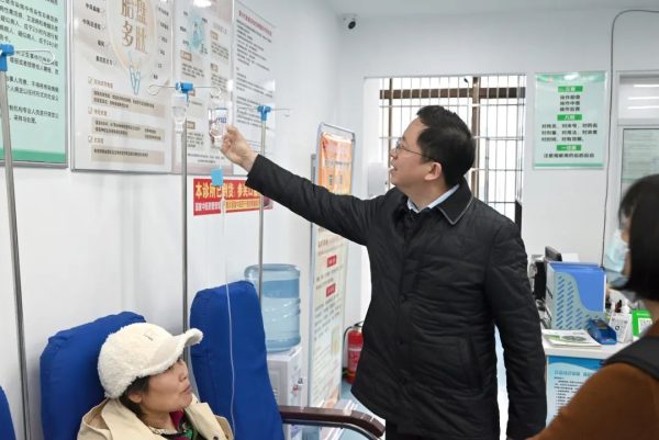 w88win优德·(中国)手机版官网