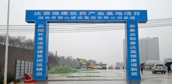 w88win优德·(中国)手机版官网