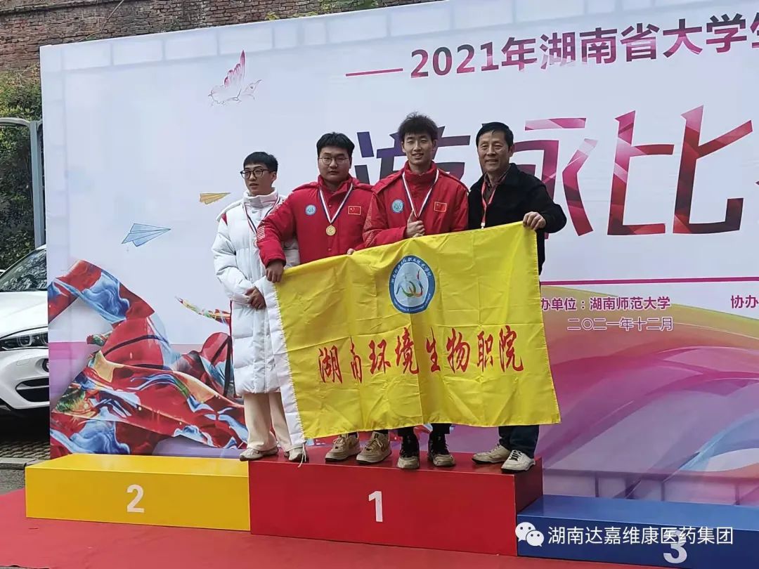 w88win优德·(中国)手机版官网