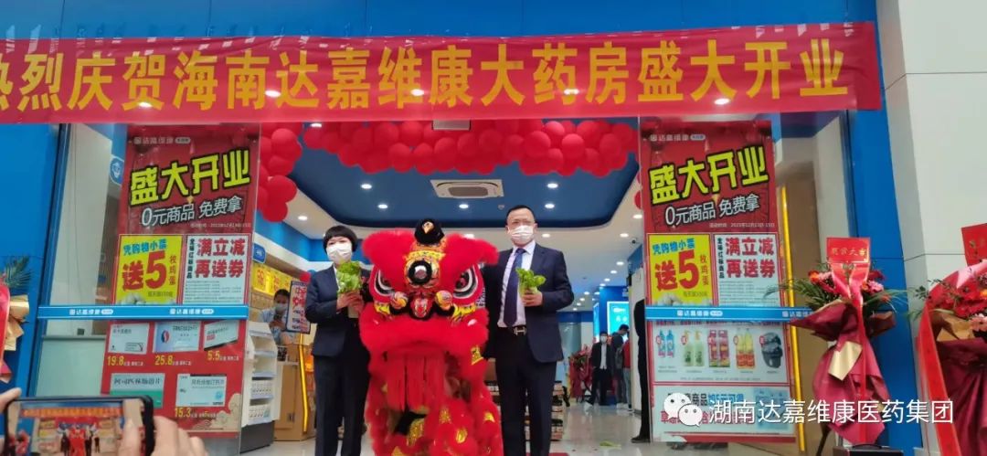 w88win优德·(中国)手机版官网